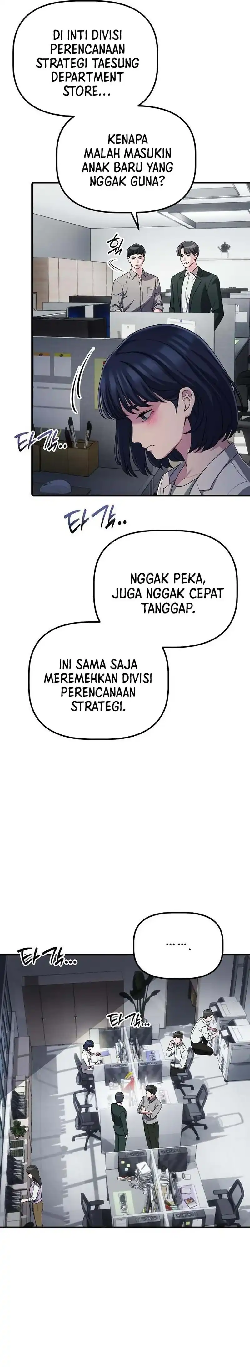 The Corporate Underdog Who Does Everything Right Chapter 63 - Page 4