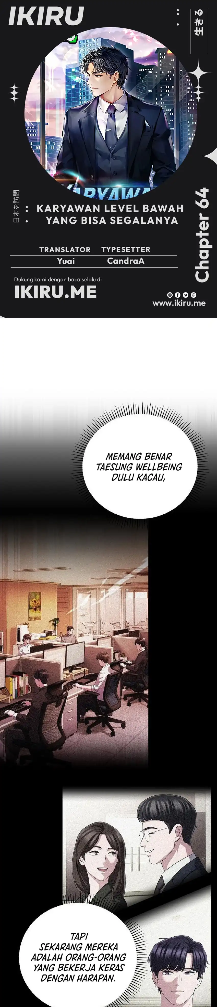 The Corporate Underdog Who Does Everything Right Chapter 64 - Page 1