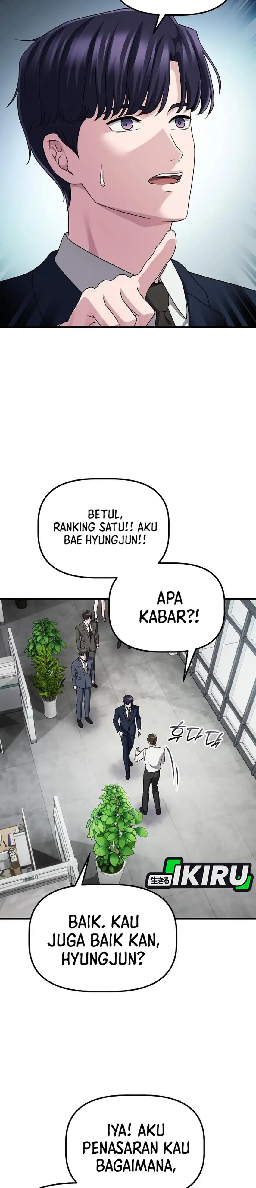 The Corporate Underdog Who Does Everything Right Chapter 64 - Page 11