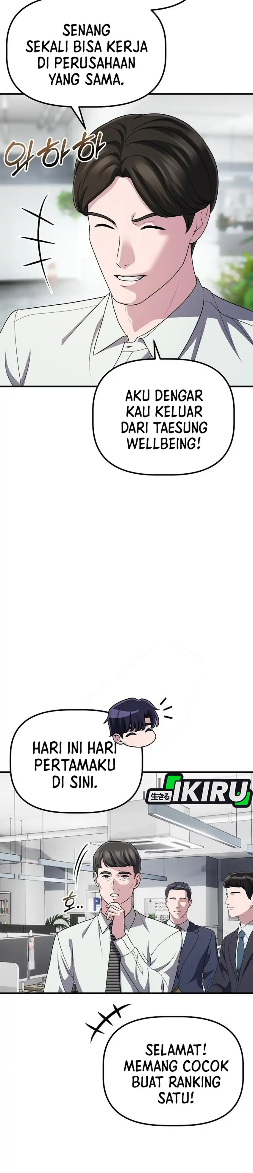 The Corporate Underdog Who Does Everything Right Chapter 64 - Page 12