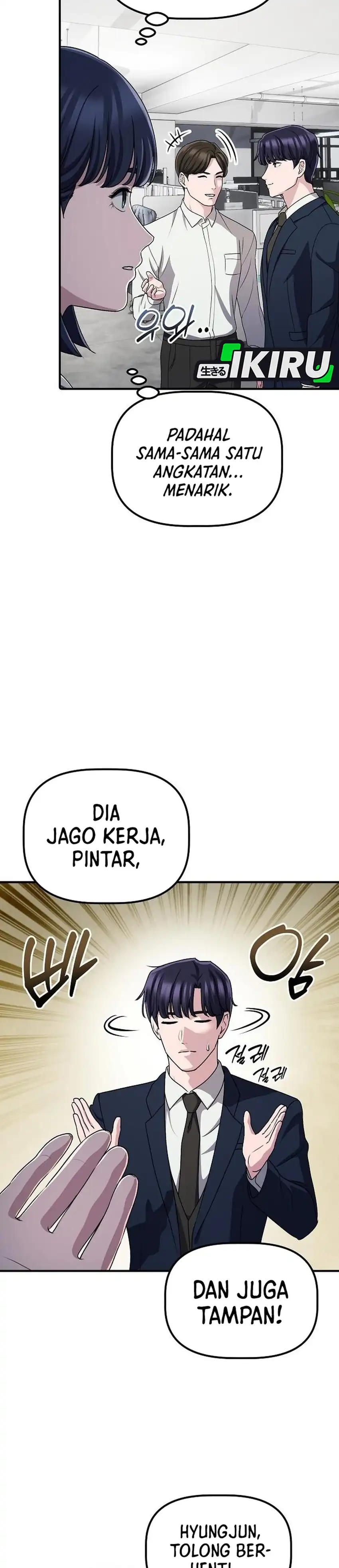The Corporate Underdog Who Does Everything Right Chapter 64 - Page 15