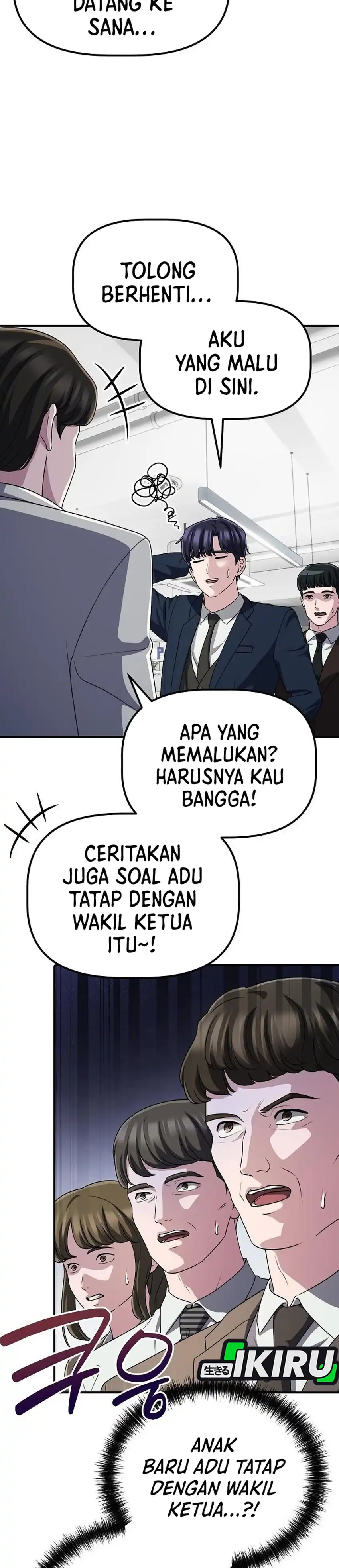 The Corporate Underdog Who Does Everything Right Chapter 64 - Page 17