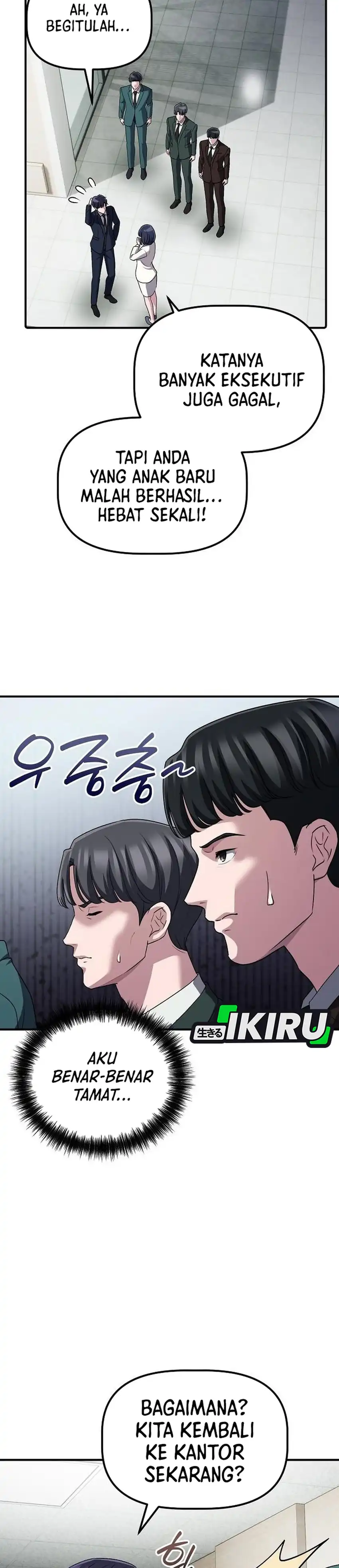 The Corporate Underdog Who Does Everything Right Chapter 64 - Page 20