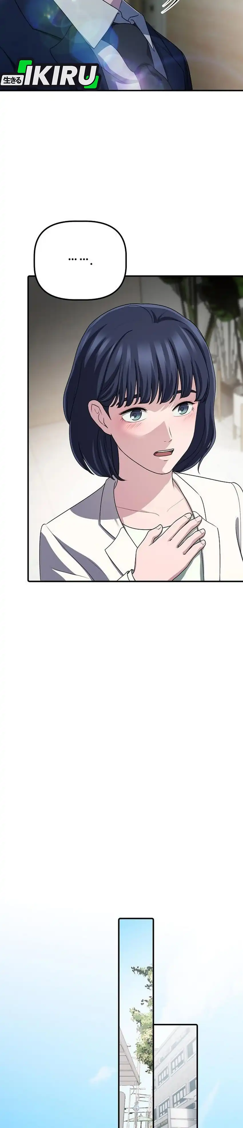 The Corporate Underdog Who Does Everything Right Chapter 64 - Page 25