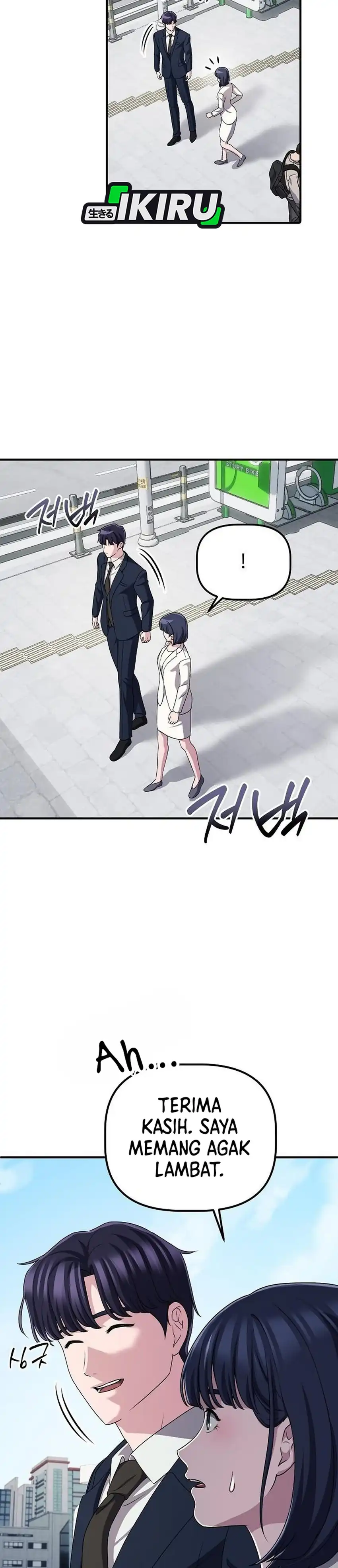 The Corporate Underdog Who Does Everything Right Chapter 64 - Page 27