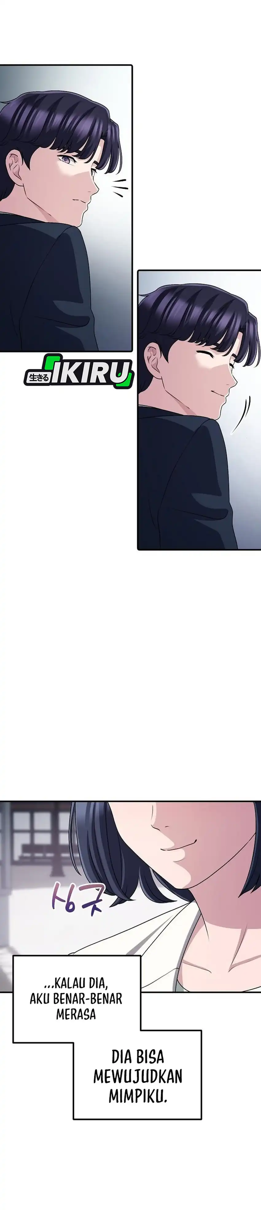 The Corporate Underdog Who Does Everything Right Chapter 64 - Page 41
