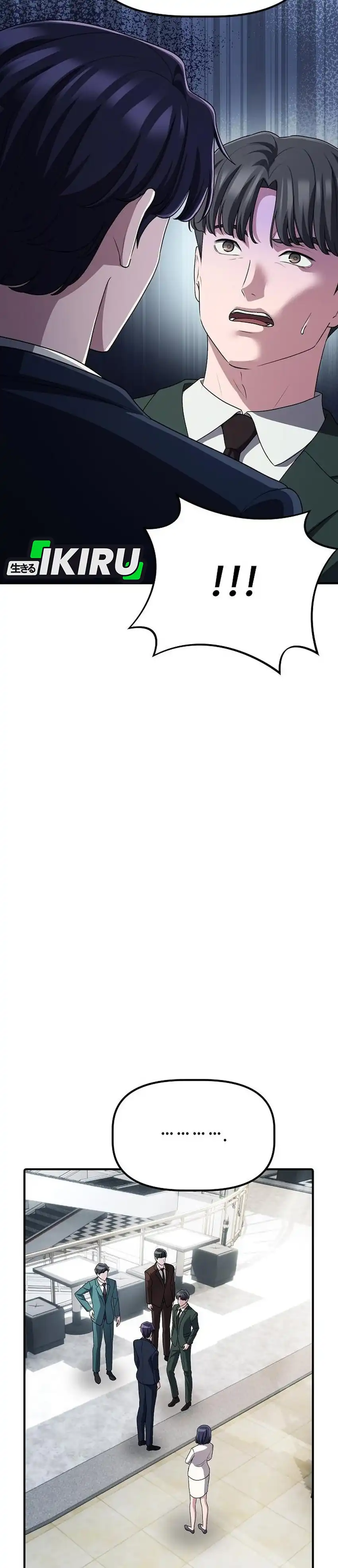 The Corporate Underdog Who Does Everything Right Chapter 64 - Page 6