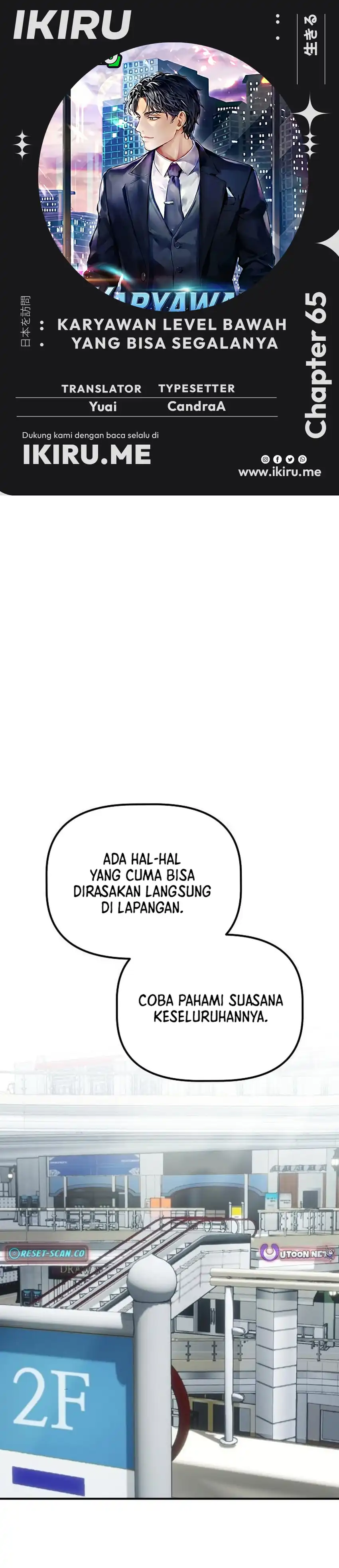 The Corporate Underdog Who Does Everything Right Chapter 65 - Page 1