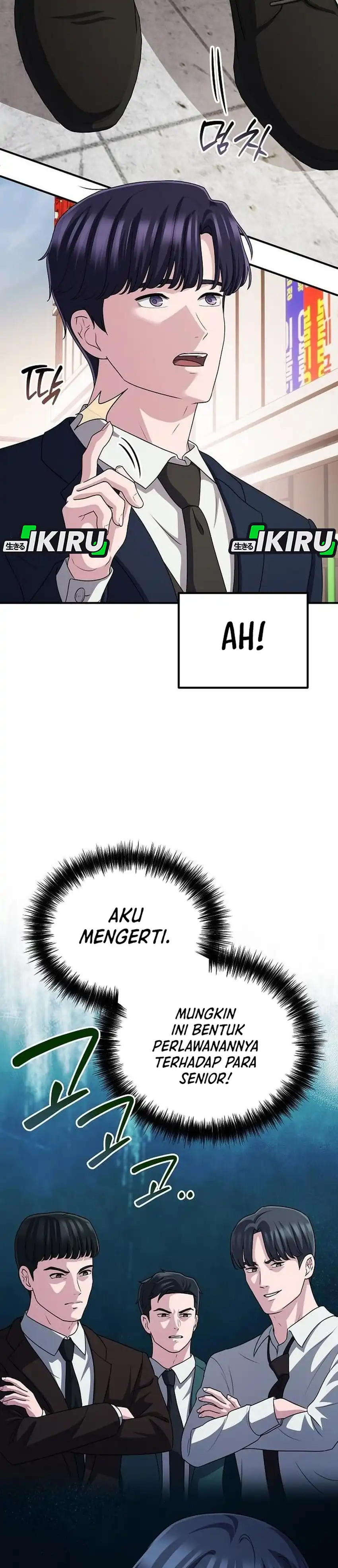 The Corporate Underdog Who Does Everything Right Chapter 65 - Page 17