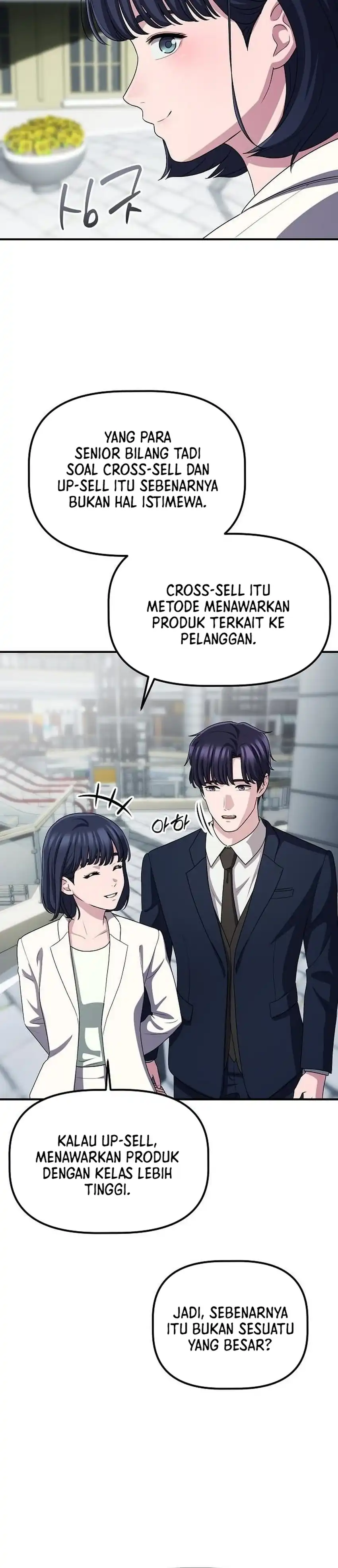 The Corporate Underdog Who Does Everything Right Chapter 65 - Page 3