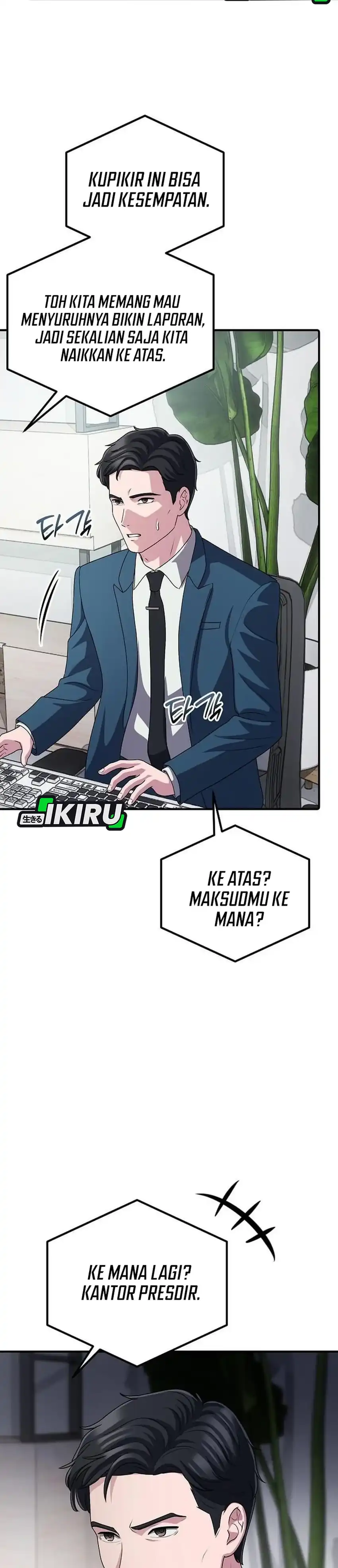 The Corporate Underdog Who Does Everything Right Chapter 66 - Page 15