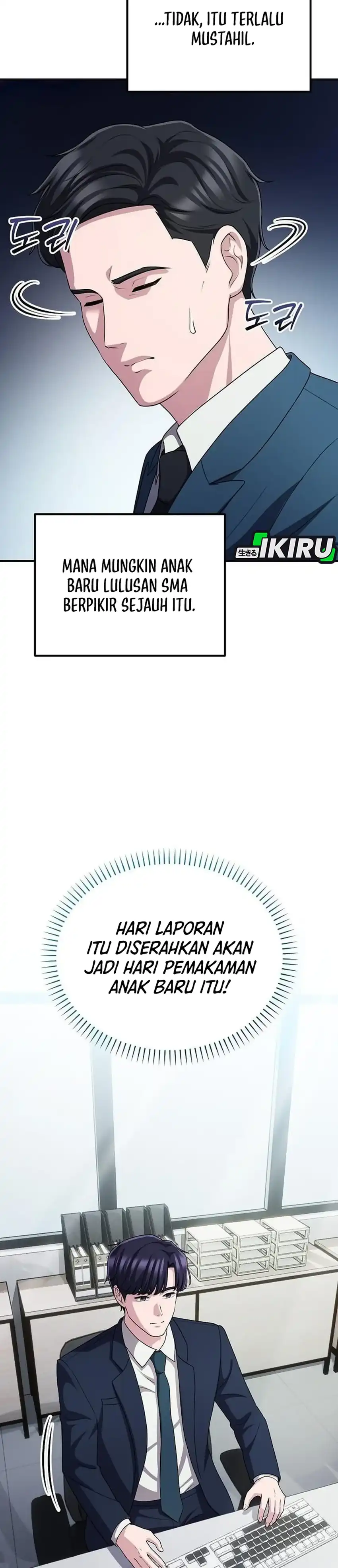 The Corporate Underdog Who Does Everything Right Chapter 66 - Page 18