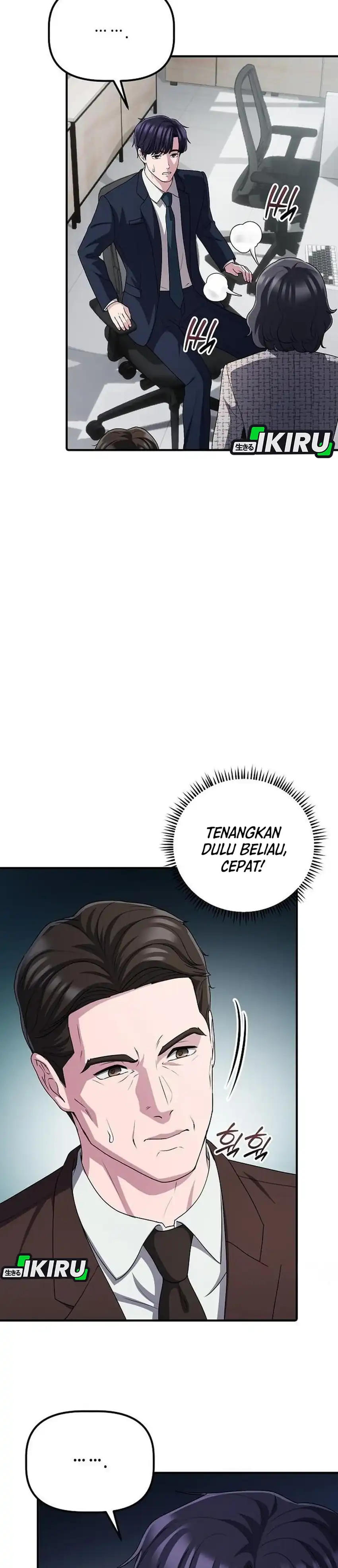 The Corporate Underdog Who Does Everything Right Chapter 66 - Page 34