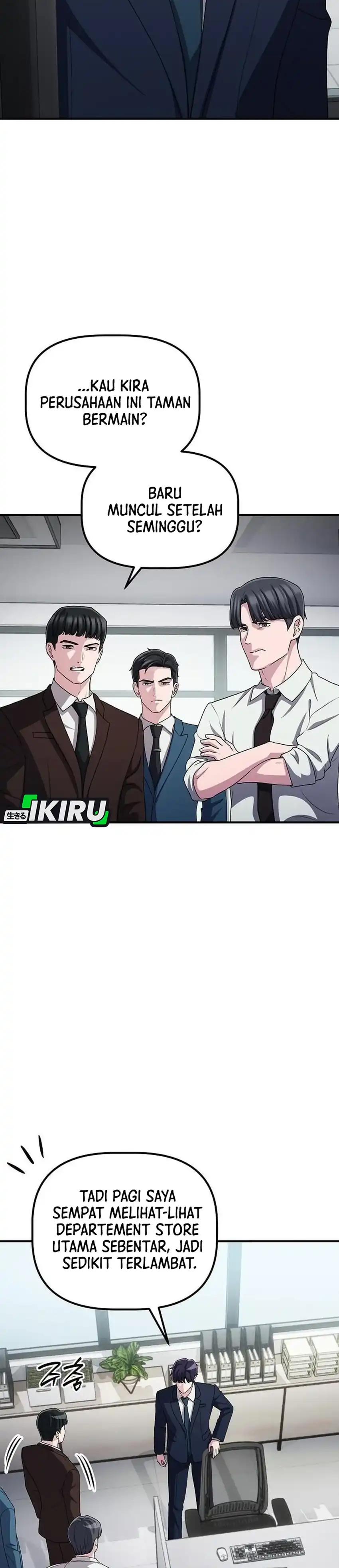 The Corporate Underdog Who Does Everything Right Chapter 66 - Page 4