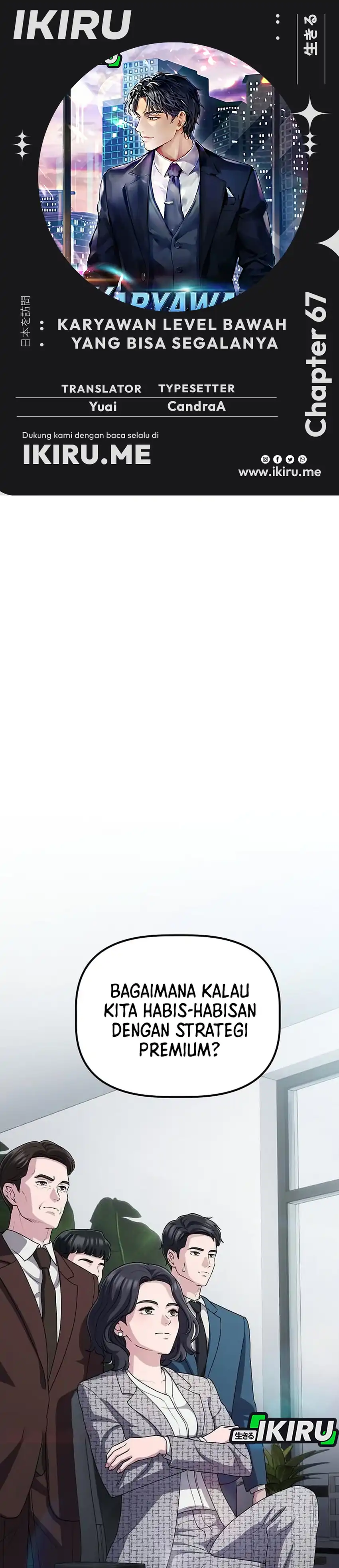 The Corporate Underdog Who Does Everything Right Chapter 67 - Page 1