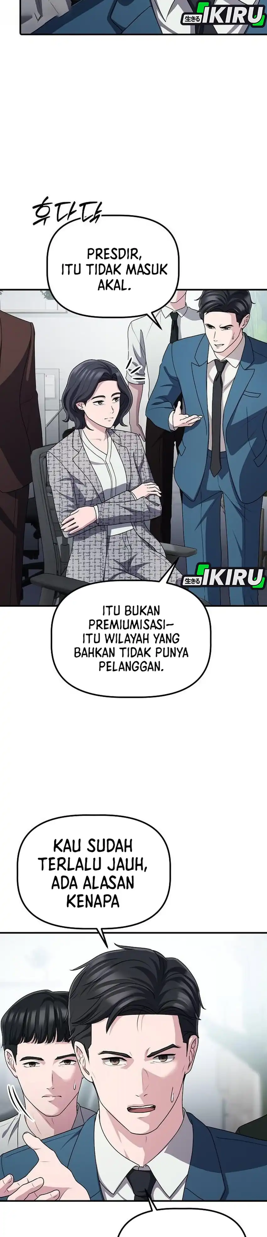 The Corporate Underdog Who Does Everything Right Chapter 67 - Page 13