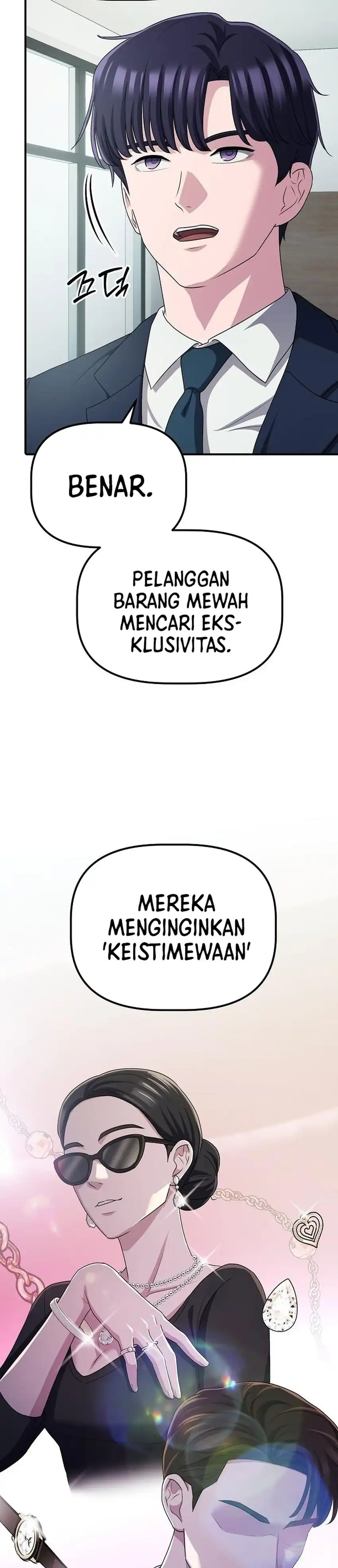 The Corporate Underdog Who Does Everything Right Chapter 67 - Page 15
