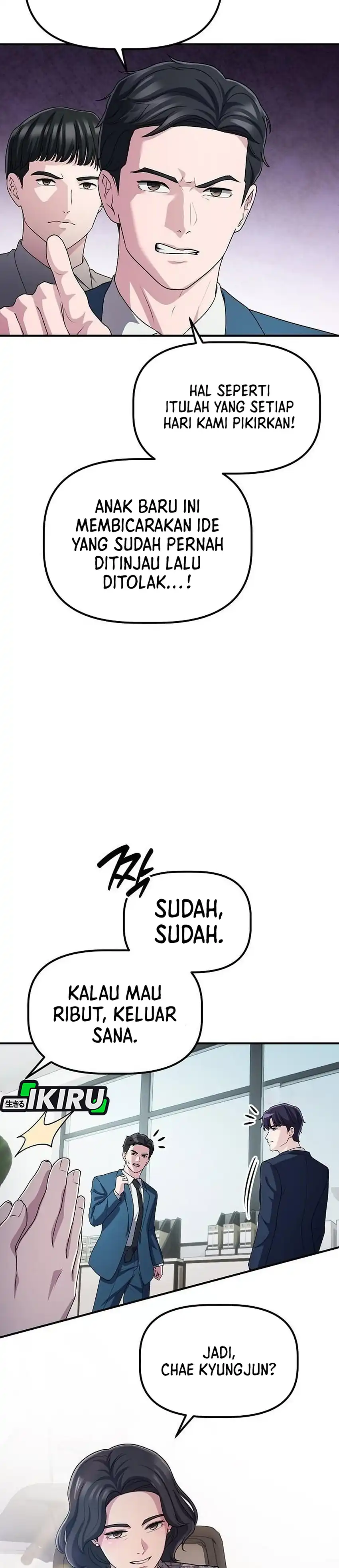 The Corporate Underdog Who Does Everything Right Chapter 67 - Page 17