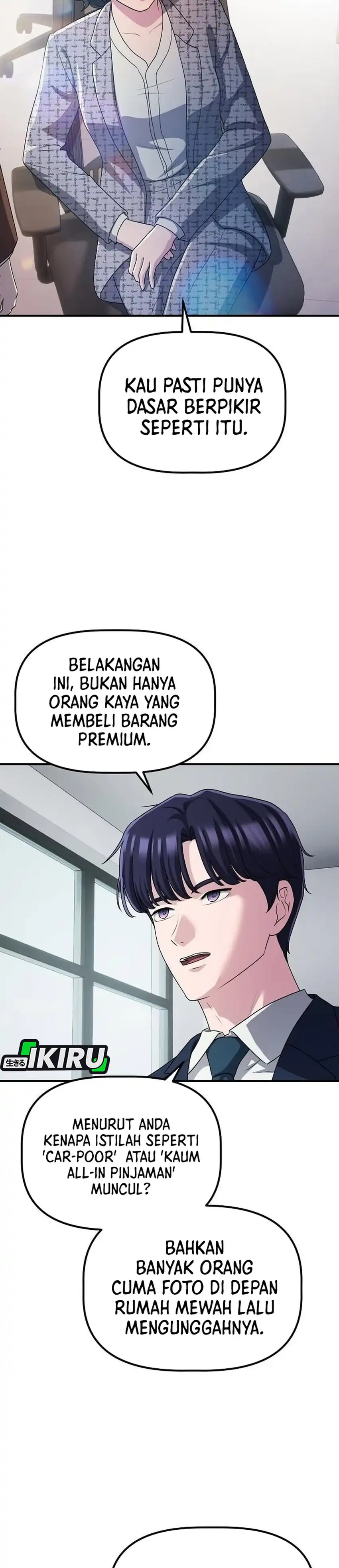 The Corporate Underdog Who Does Everything Right Chapter 67 - Page 18