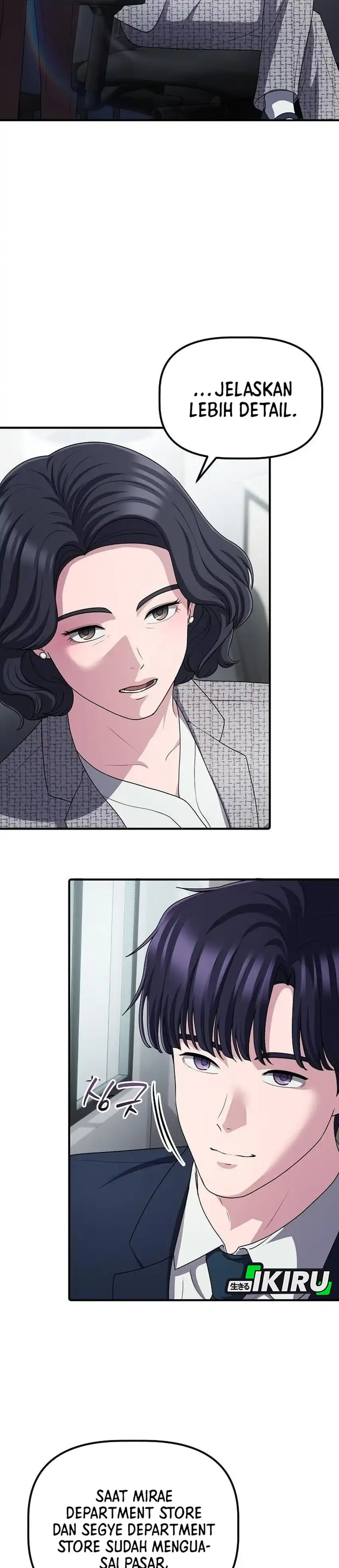 The Corporate Underdog Who Does Everything Right Chapter 67 - Page 2
