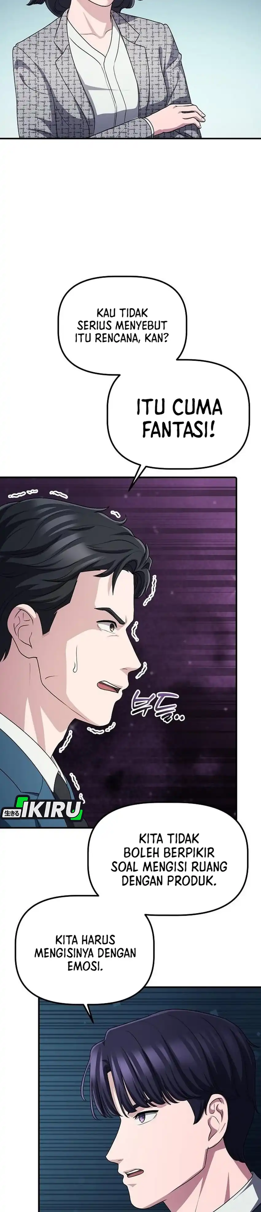 The Corporate Underdog Who Does Everything Right Chapter 67 - Page 23