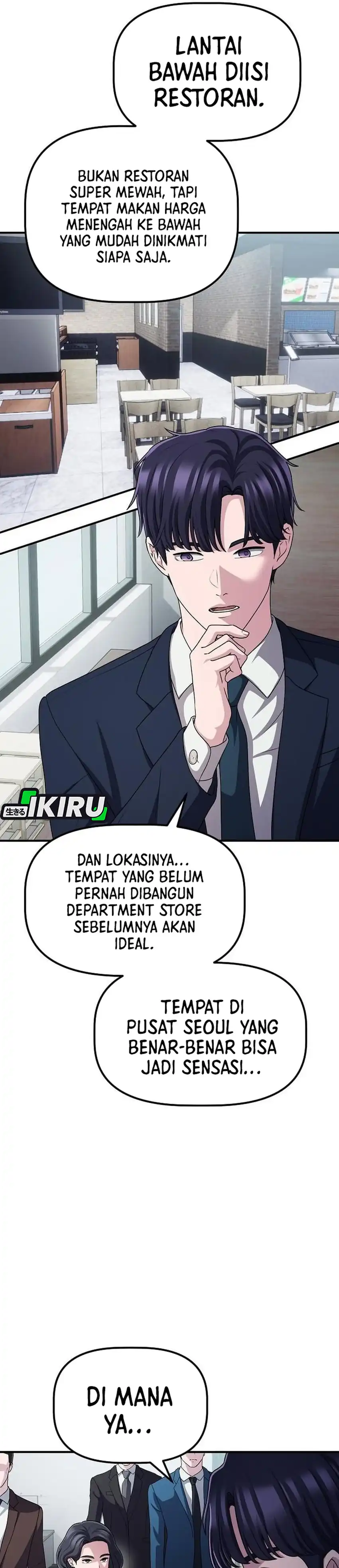 The Corporate Underdog Who Does Everything Right Chapter 67 - Page 26