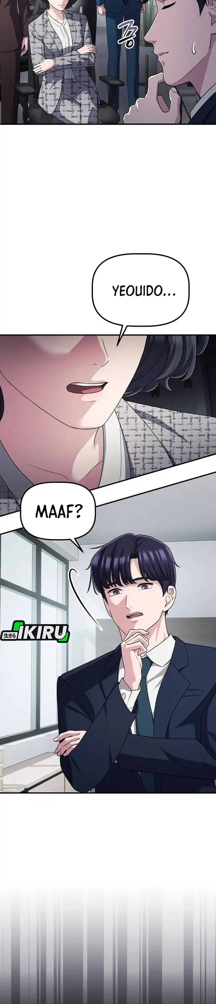 The Corporate Underdog Who Does Everything Right Chapter 67 - Page 27