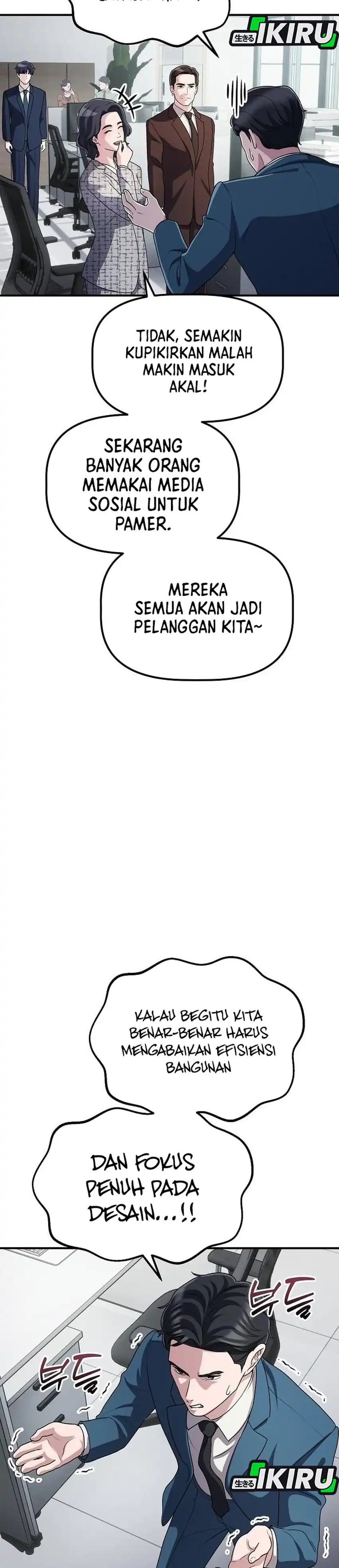 The Corporate Underdog Who Does Everything Right Chapter 67 - Page 32