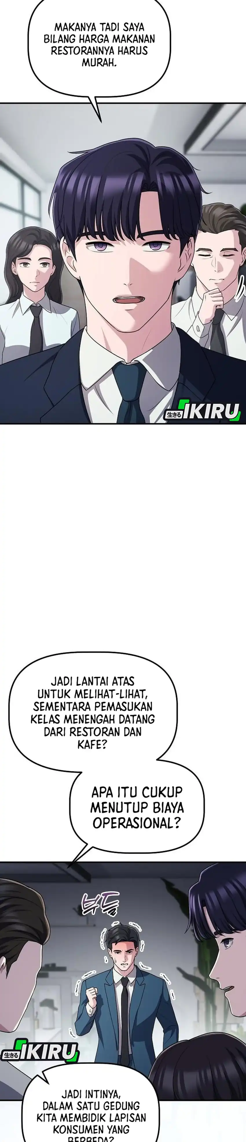 The Corporate Underdog Who Does Everything Right Chapter 67 - Page 38
