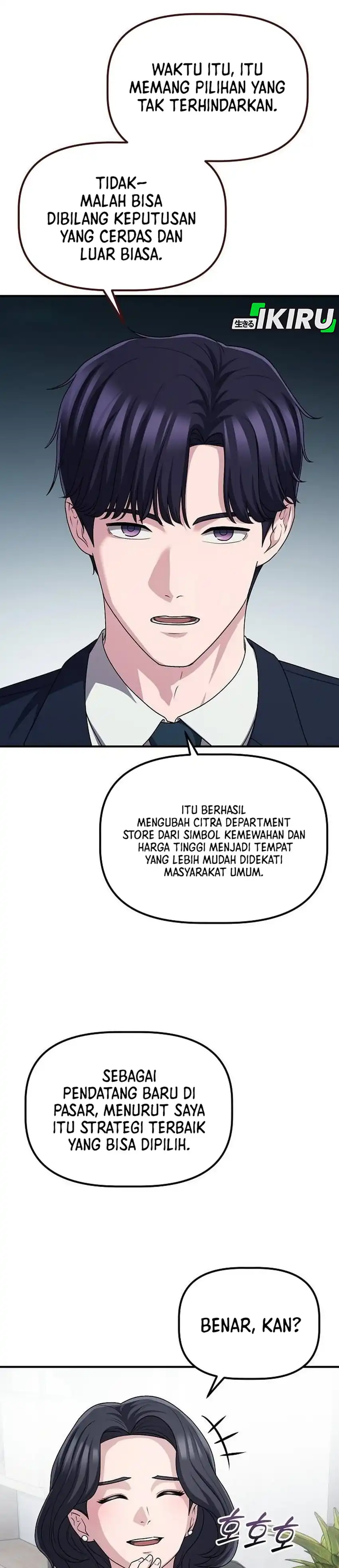 The Corporate Underdog Who Does Everything Right Chapter 67 - Page 6