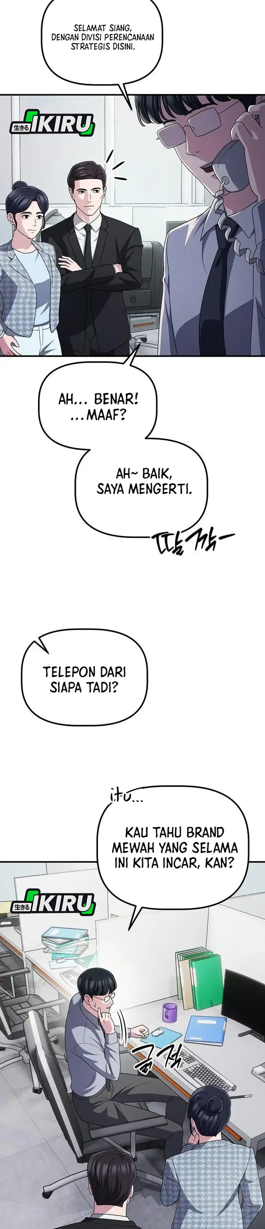 The Corporate Underdog Who Does Everything Right Chapter 68 - Page 13