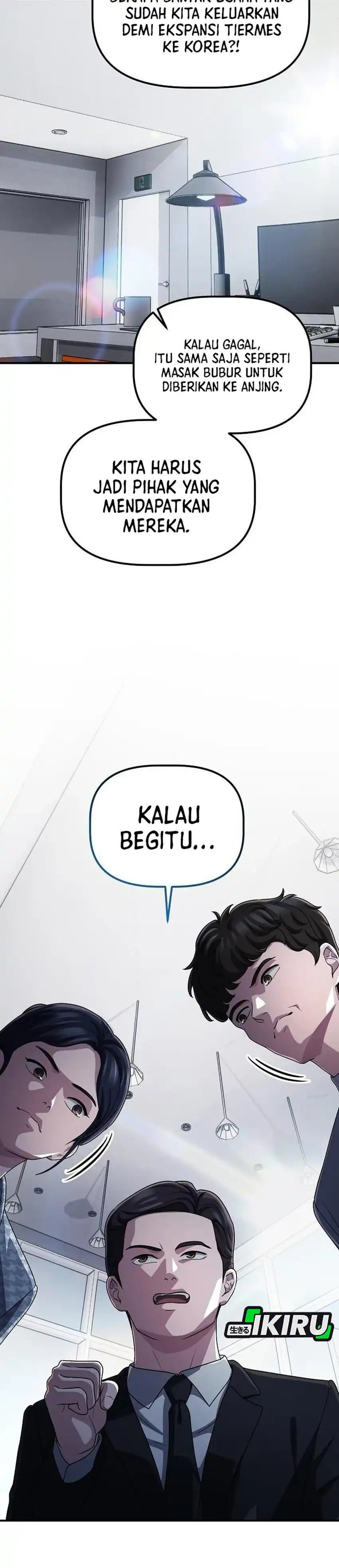 The Corporate Underdog Who Does Everything Right Chapter 68 - Page 20