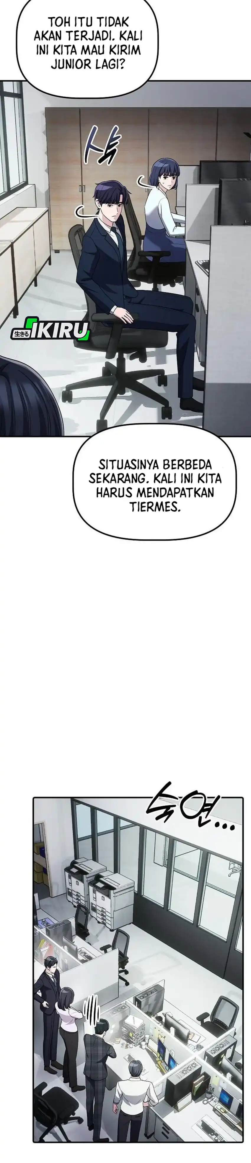 The Corporate Underdog Who Does Everything Right Chapter 68 - Page 25