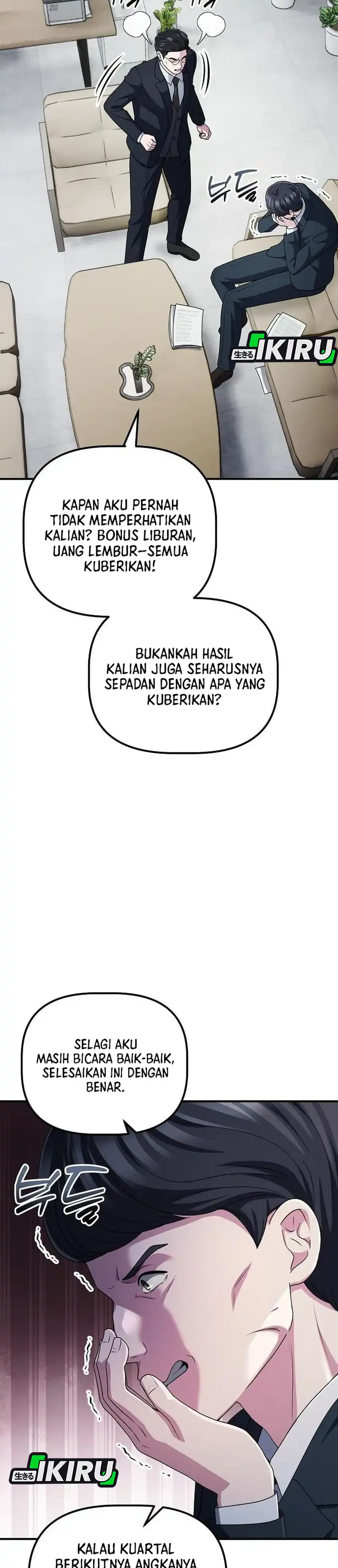The Corporate Underdog Who Does Everything Right Chapter 68 - Page 6
