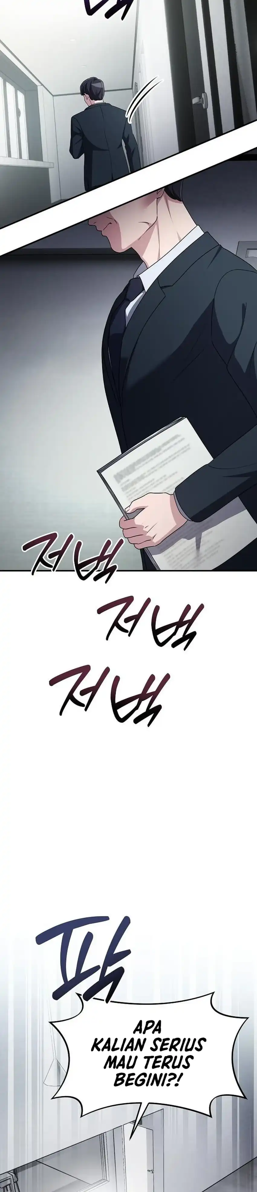 The Corporate Underdog Who Does Everything Right Chapter 68 - Page 8
