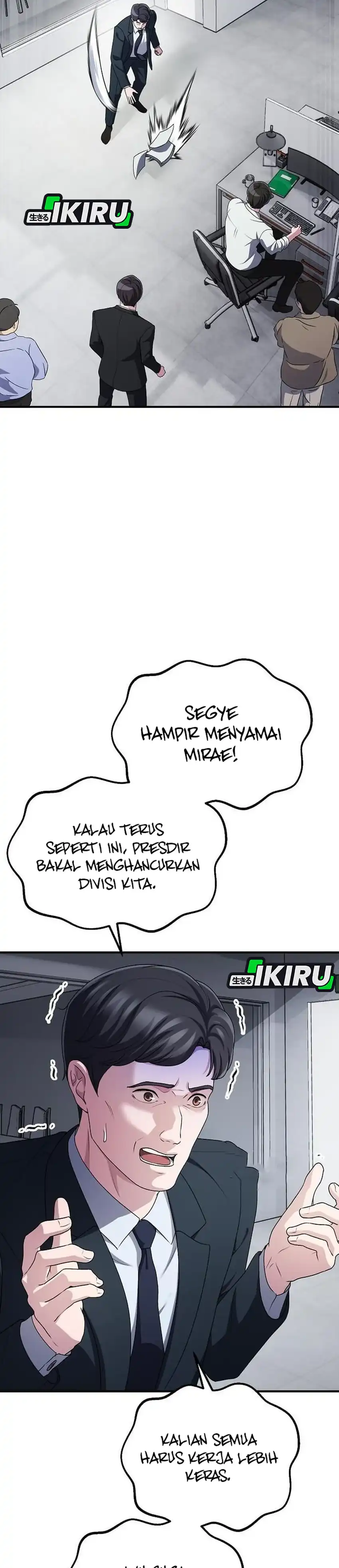 The Corporate Underdog Who Does Everything Right Chapter 68 - Page 9