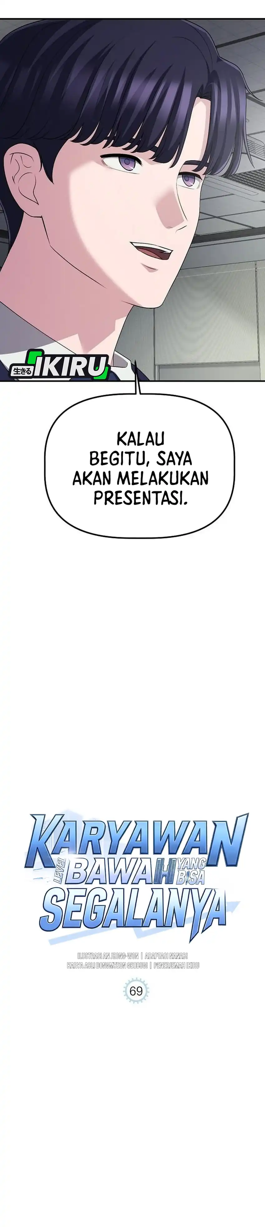 The Corporate Underdog Who Does Everything Right Chapter 69 - Page 16