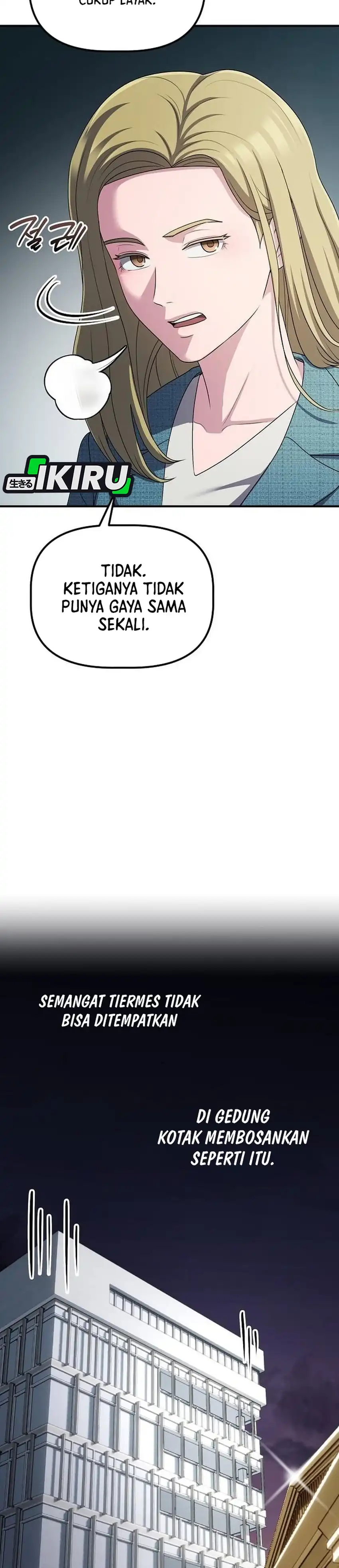 The Corporate Underdog Who Does Everything Right Chapter 69 - Page 20