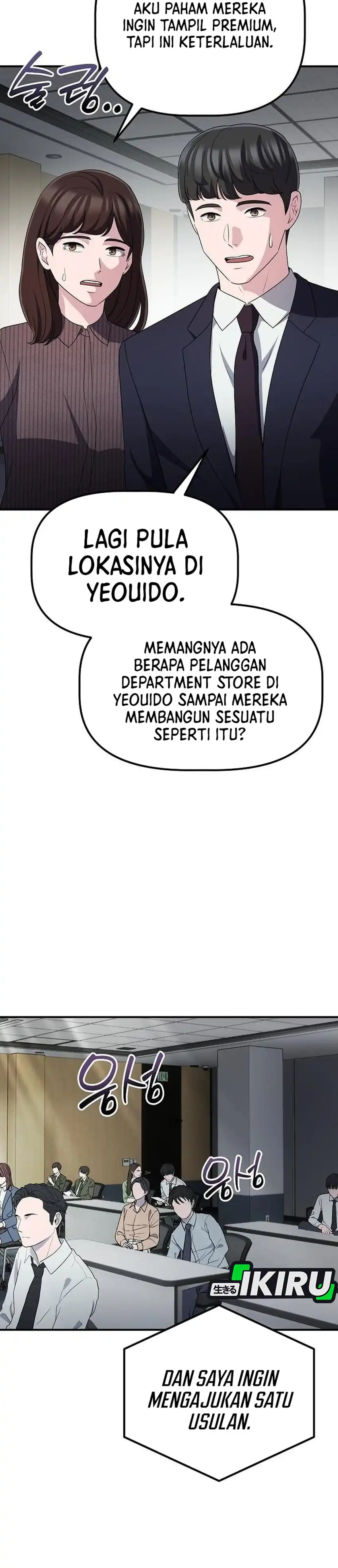 The Corporate Underdog Who Does Everything Right Chapter 69 - Page 31