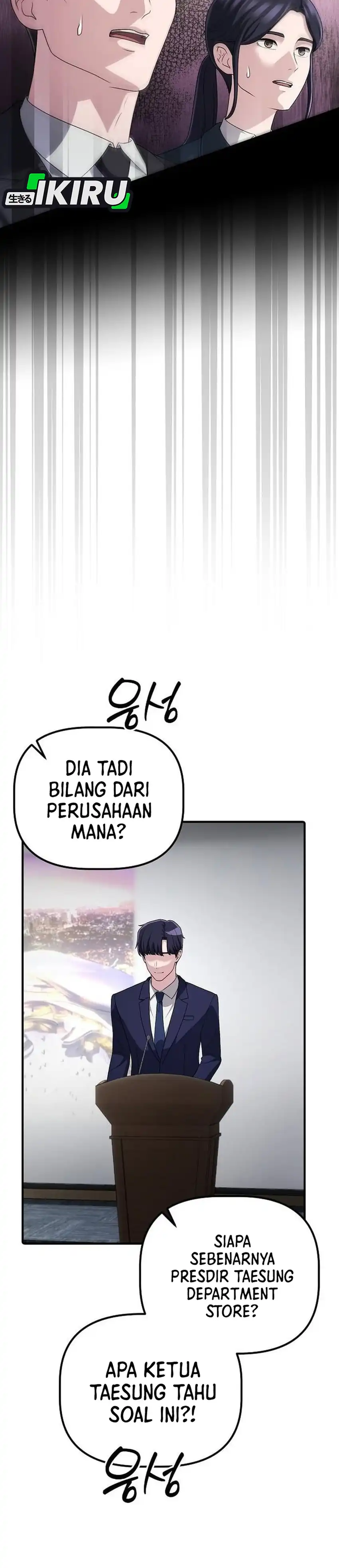 The Corporate Underdog Who Does Everything Right Chapter 69 - Page 33