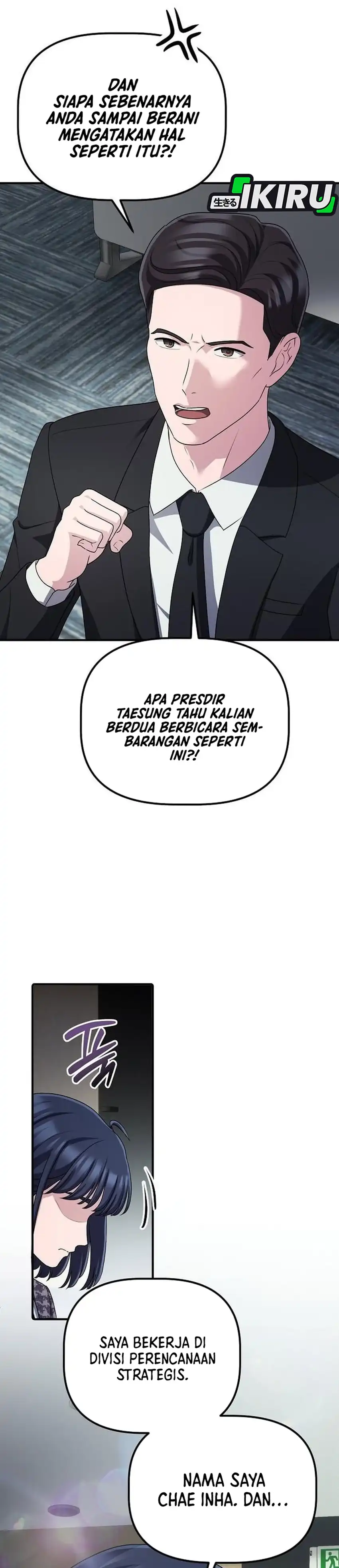The Corporate Underdog Who Does Everything Right Chapter 69 - Page 44