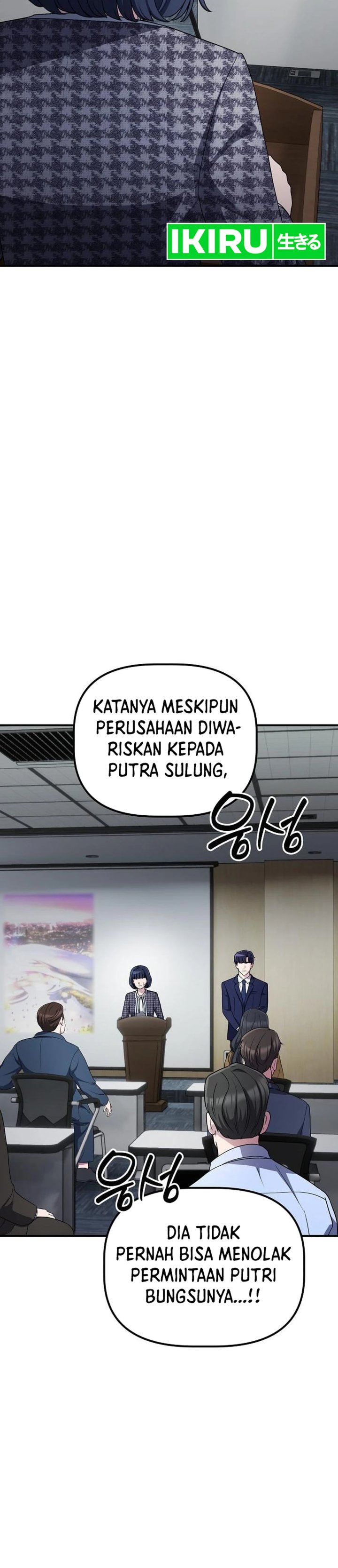 The Corporate Underdog Who Does Everything Right Chapter 70 - Page 2