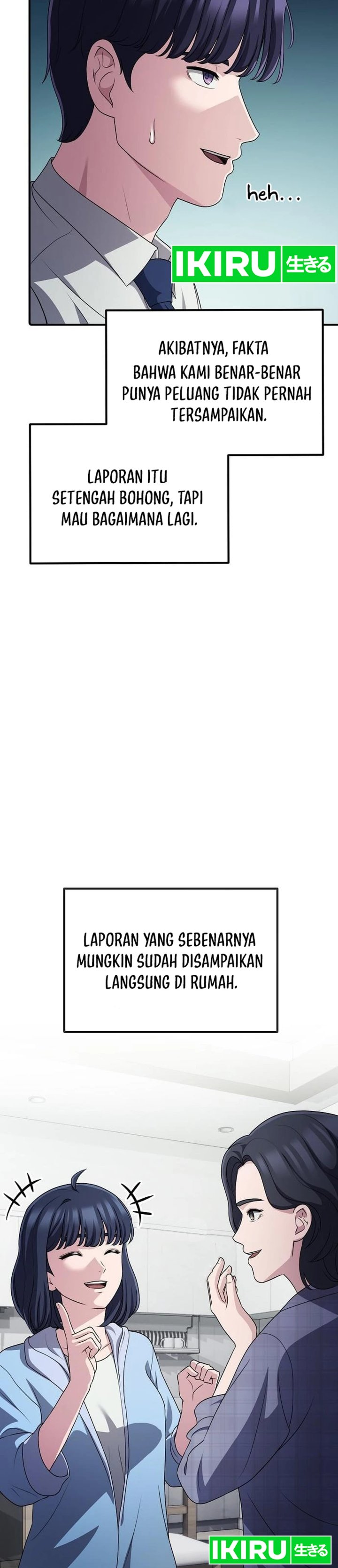 The Corporate Underdog Who Does Everything Right Chapter 70 - Page 32