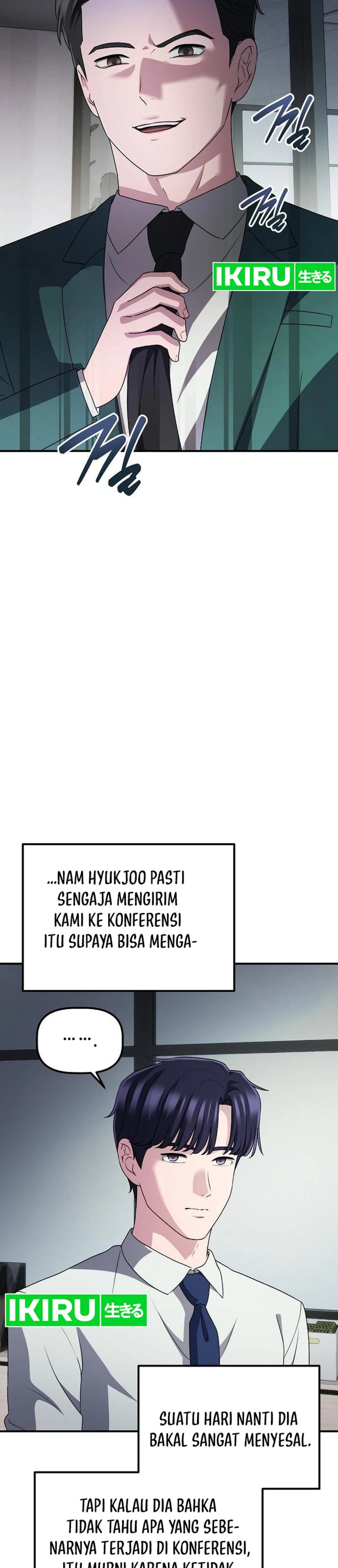 The Corporate Underdog Who Does Everything Right Chapter 70 - Page 35