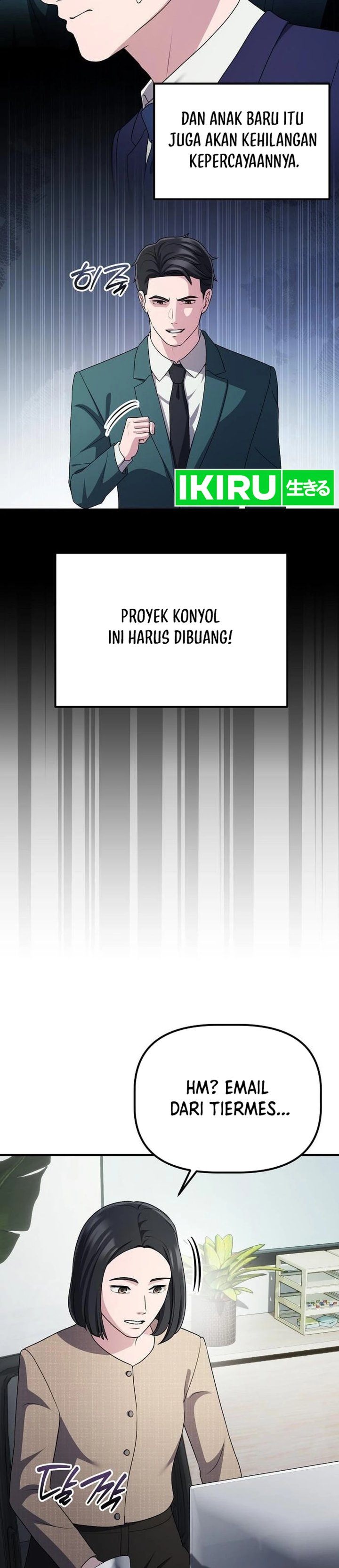 The Corporate Underdog Who Does Everything Right Chapter 70 - Page 39