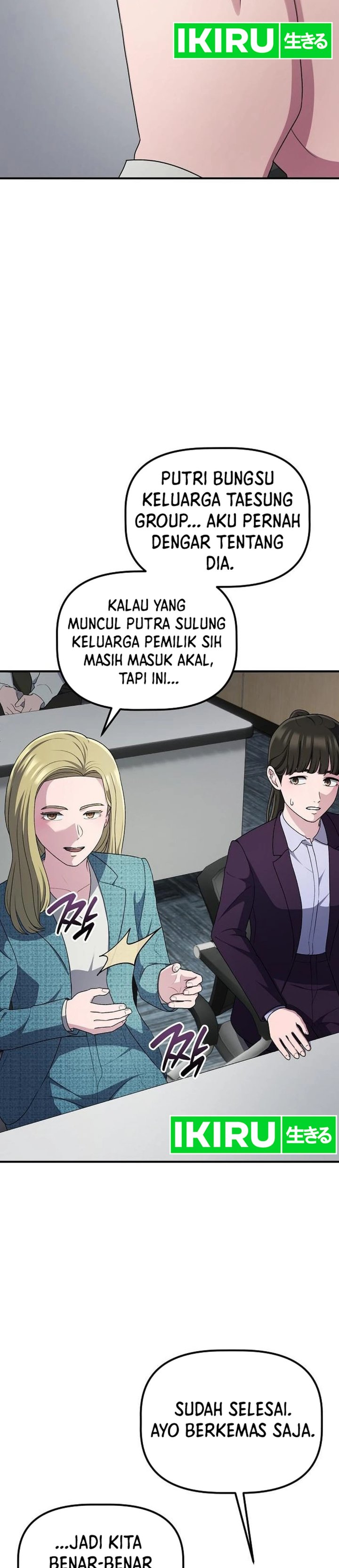 The Corporate Underdog Who Does Everything Right Chapter 70 - Page 4