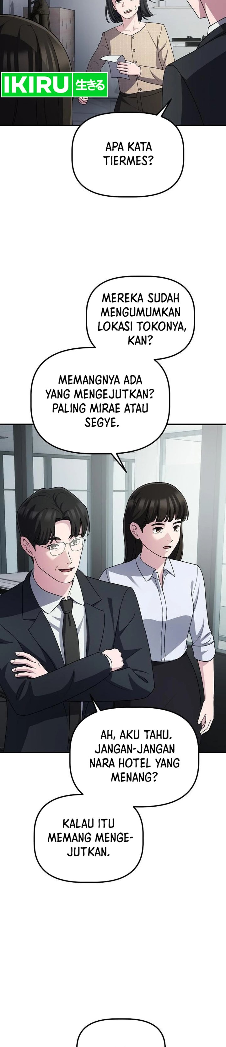 The Corporate Underdog Who Does Everything Right Chapter 70 - Page 41