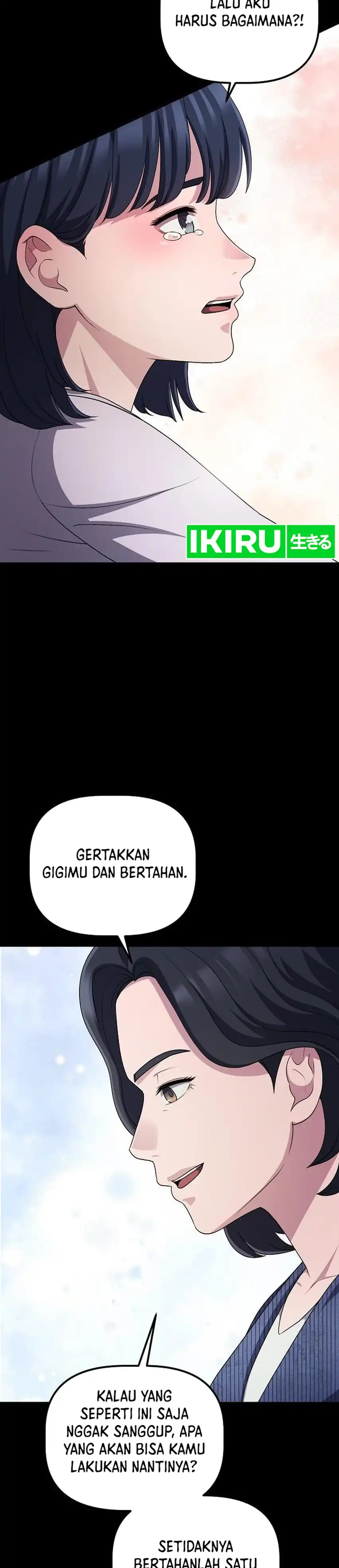 The Corporate Underdog Who Does Everything Right Chapter 71 - Page 18