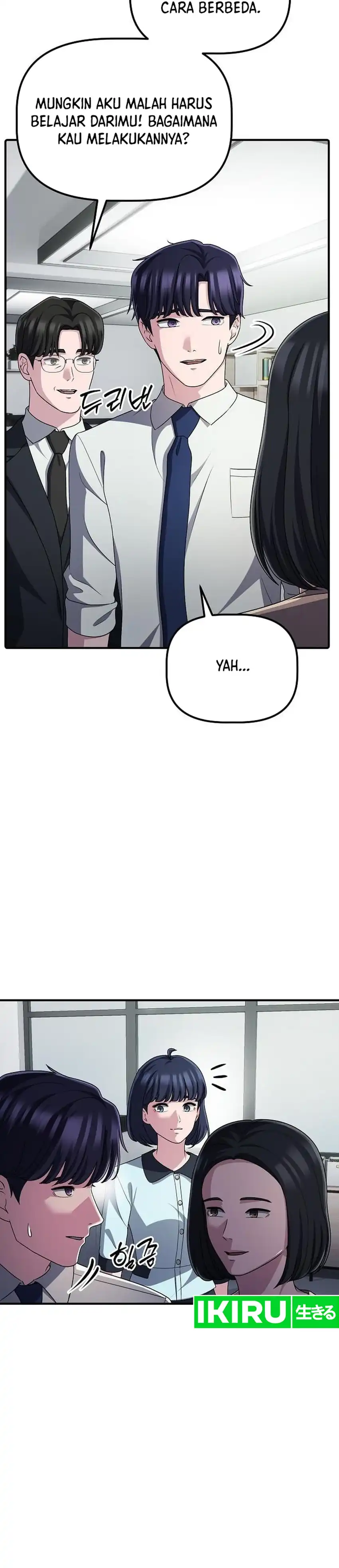 The Corporate Underdog Who Does Everything Right Chapter 71 - Page 31