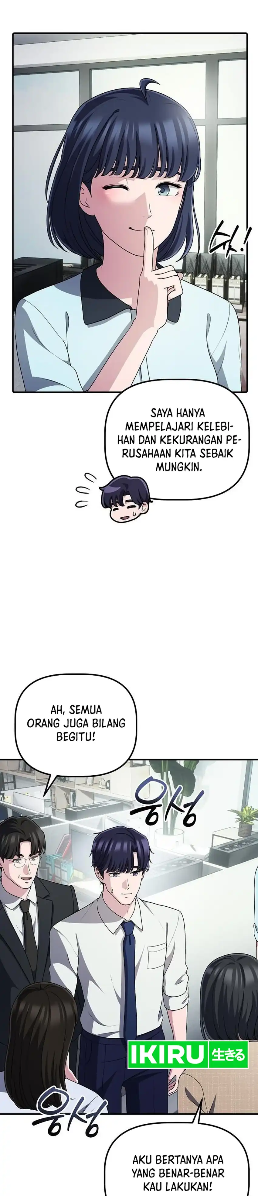 The Corporate Underdog Who Does Everything Right Chapter 71 - Page 32